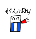 いろいろパラダイス（個別スタンプ：5）