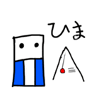 いろいろパラダイス（個別スタンプ：6）