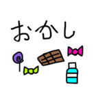 いろいろパラダイス（個別スタンプ：7）
