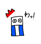 いろいろパラダイス（個別スタンプ：9）