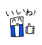 いろいろパラダイス（個別スタンプ：10）
