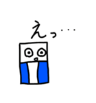 いろいろパラダイス（個別スタンプ：11）