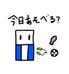 いろいろパラダイス（個別スタンプ：14）