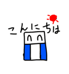 いろいろパラダイス（個別スタンプ：16）