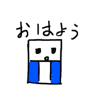 いろいろパラダイス（個別スタンプ：18）