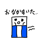 いろいろパラダイス（個別スタンプ：21）