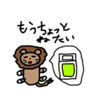 いろいろパラダイス（個別スタンプ：26）