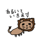 いろいろパラダイス（個別スタンプ：32）