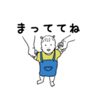 popobaby(女の子)（個別スタンプ：4）