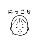 popobaby(女の子)（個別スタンプ：13）