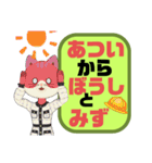 ぜ〜んぶ♡ひらがな⑤母親→こども 猫好き（個別スタンプ：3）