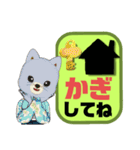 ぜ〜んぶ♡ひらがな⑤母親→こども 猫好き（個別スタンプ：12）