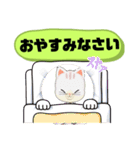 ぜ〜んぶ♡ひらがな⑤母親→こども 猫好き（個別スタンプ：16）