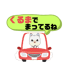 ぜ〜んぶ♡ひらがな⑤母親→こども 猫好き（個別スタンプ：24）