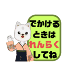 ぜ〜んぶ♡ひらがな⑤母親→こども 猫好き（個別スタンプ：40）