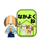 ぜ〜んぶ♡ひらがな⑥母親→こども 犬好き（個別スタンプ：11）