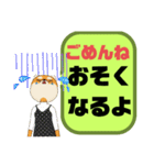 ぜ〜んぶ♡ひらがな⑥母親→こども 犬好き（個別スタンプ：14）