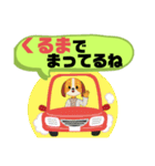 ぜ〜んぶ♡ひらがな⑥母親→こども 犬好き（個別スタンプ：24）