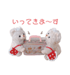 ぽめぽろちゃん2（個別スタンプ：6）