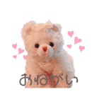ぽめぽろちゃん2（個別スタンプ：10）