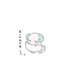 ひよたろのもちたろすたんぷ（個別スタンプ：14）