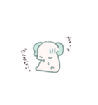 ひよたろのもちたろすたんぷ（個別スタンプ：29）