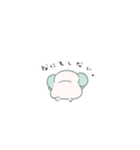 ひよたろのもちたろすたんぷ（個別スタンプ：30）