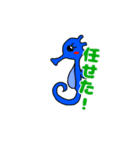 ミズクラゲとゆかいなお仲間（個別スタンプ：15）