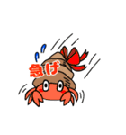 ミズクラゲとゆかいなお仲間（個別スタンプ：16）
