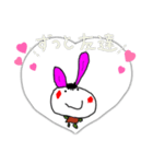 うさぎのパパ（個別スタンプ：2）