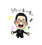 voice trainer shono！（個別スタンプ：1）