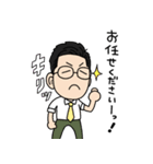 voice trainer shono！（個別スタンプ：7）