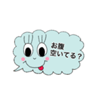 かわいい⭐︎茶髪ママの日本語日常会話(5)（個別スタンプ：31）