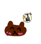 可愛い❤️くまさんスタンプ（個別スタンプ：2）