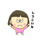 ベビみゆ（個別スタンプ：10）