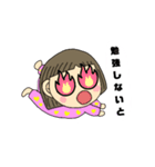 ベビみゆ（個別スタンプ：11）