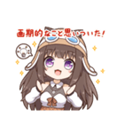 ぽてぽてかいりスタンプ（個別スタンプ：15）