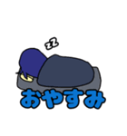 ヒトリとboshy（個別スタンプ：2）