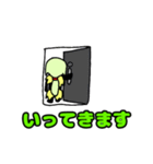 ヒトリとboshy（個別スタンプ：5）