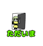 ヒトリとboshy（個別スタンプ：7）