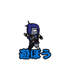 ヒトリとboshy（個別スタンプ：21）