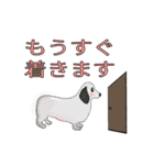 うさぎもかどのうさぎと仲間たち（個別スタンプ：18）