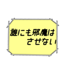 海外ドラマ・映画風スタンプ 49（個別スタンプ：15）