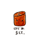 アーモンドクリームパン。（個別スタンプ：1）