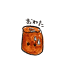 アーモンドクリームパン。（個別スタンプ：2）