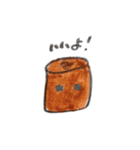 アーモンドクリームパン。（個別スタンプ：4）