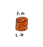 アーモンドクリームパン。（個別スタンプ：5）