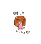 アーモンドクリームパン。（個別スタンプ：6）