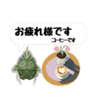 金魚ねぷた、お仕事モード★（個別スタンプ：3）