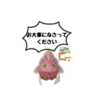 金魚ねぷた、お仕事モード★（個別スタンプ：38）